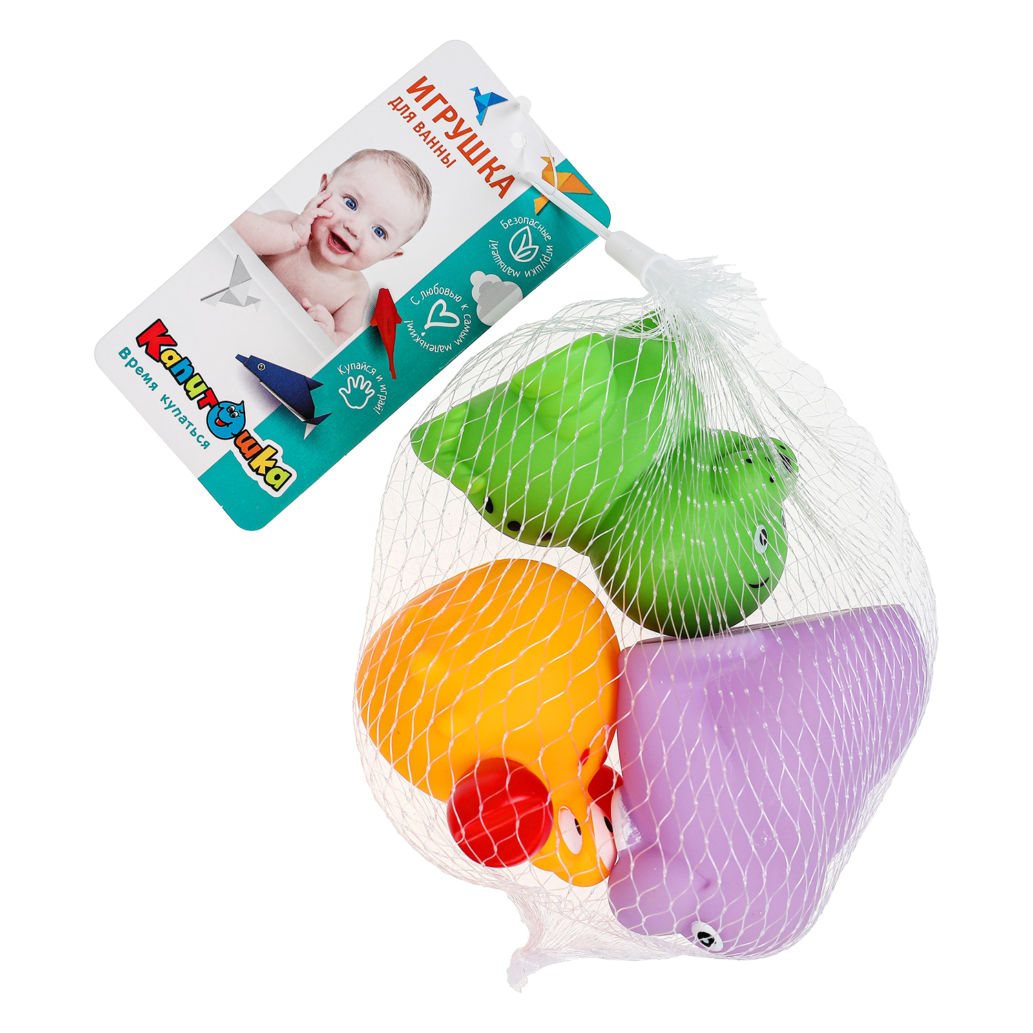 Игрушка Играем вместе - фото 3