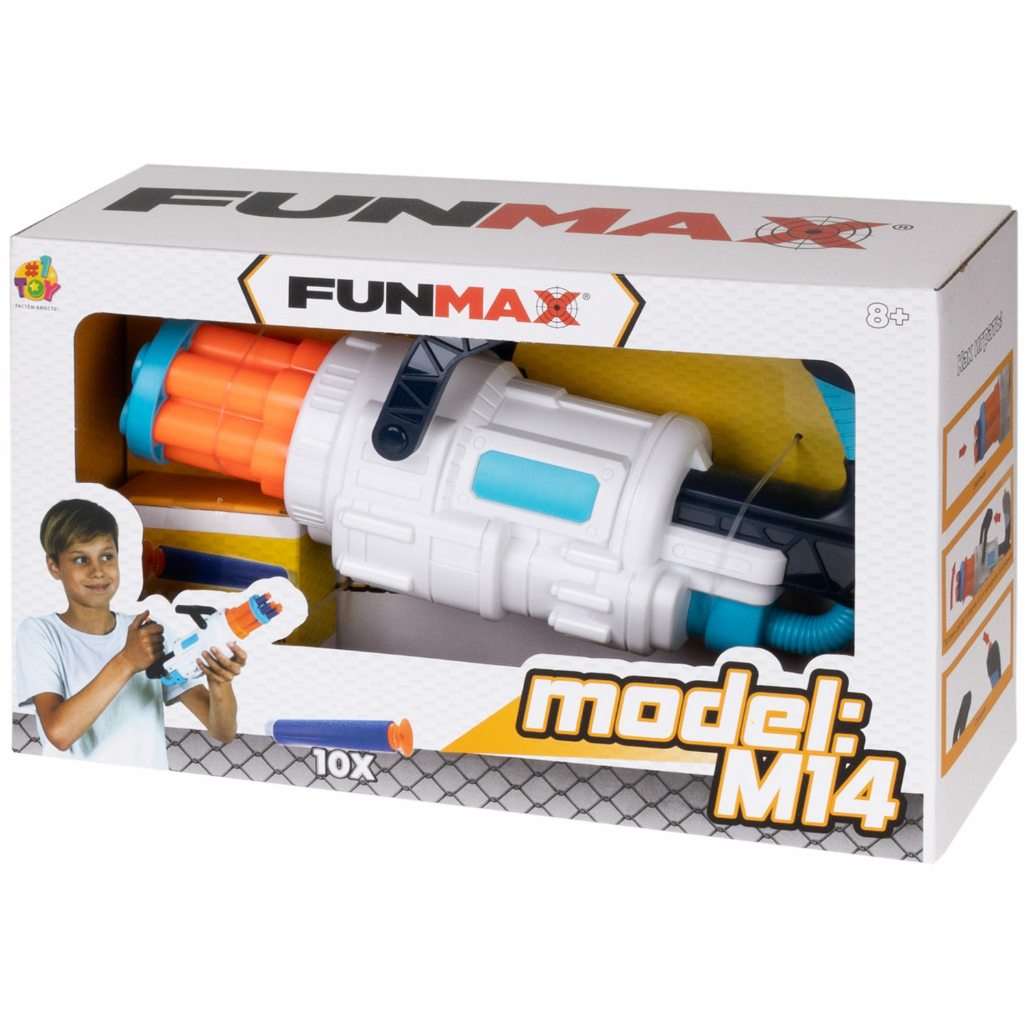 Бластер FunMax - фото 11