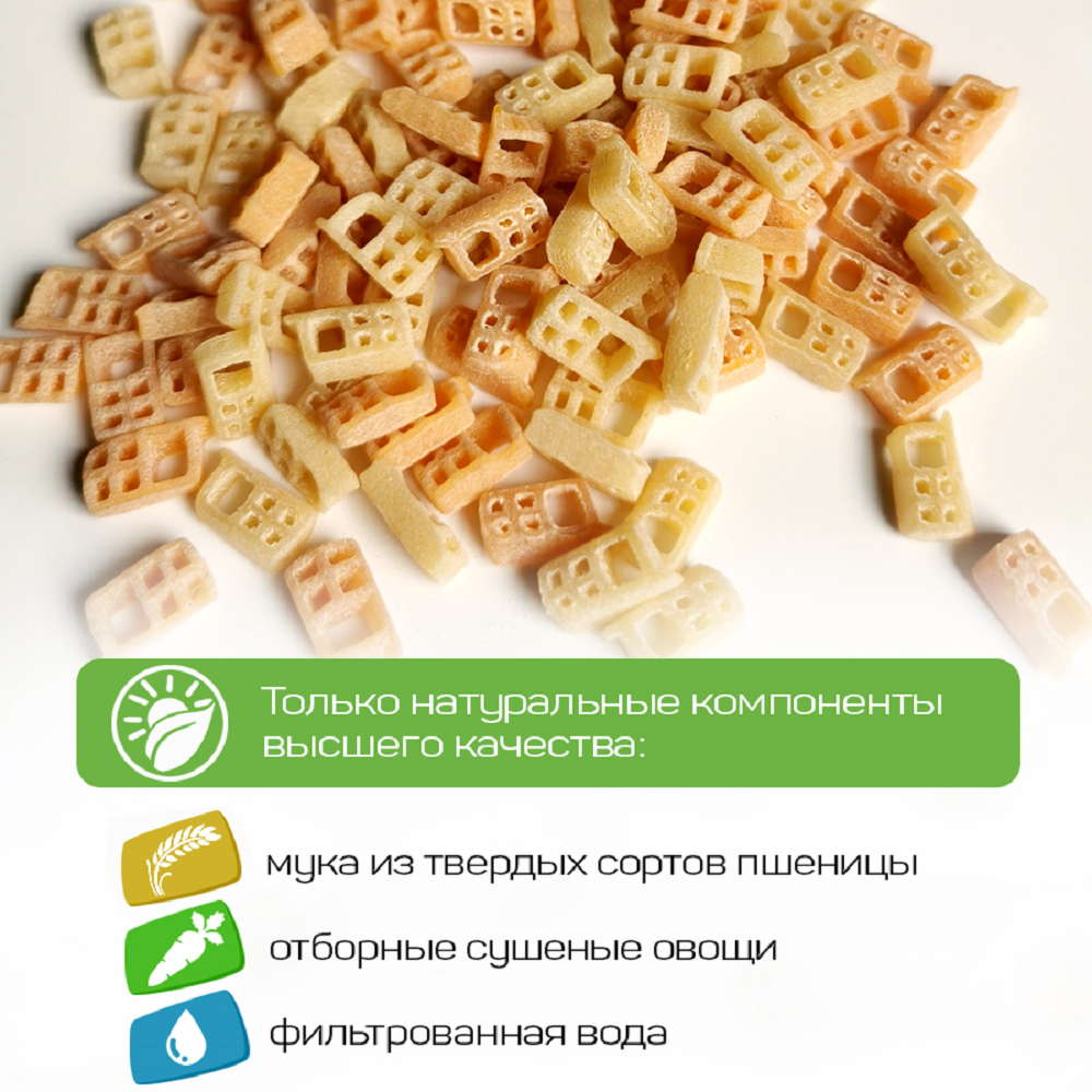 Макароны детские Pasta la Bella Baby макарошки вай фай 2 упаковки - фото 2