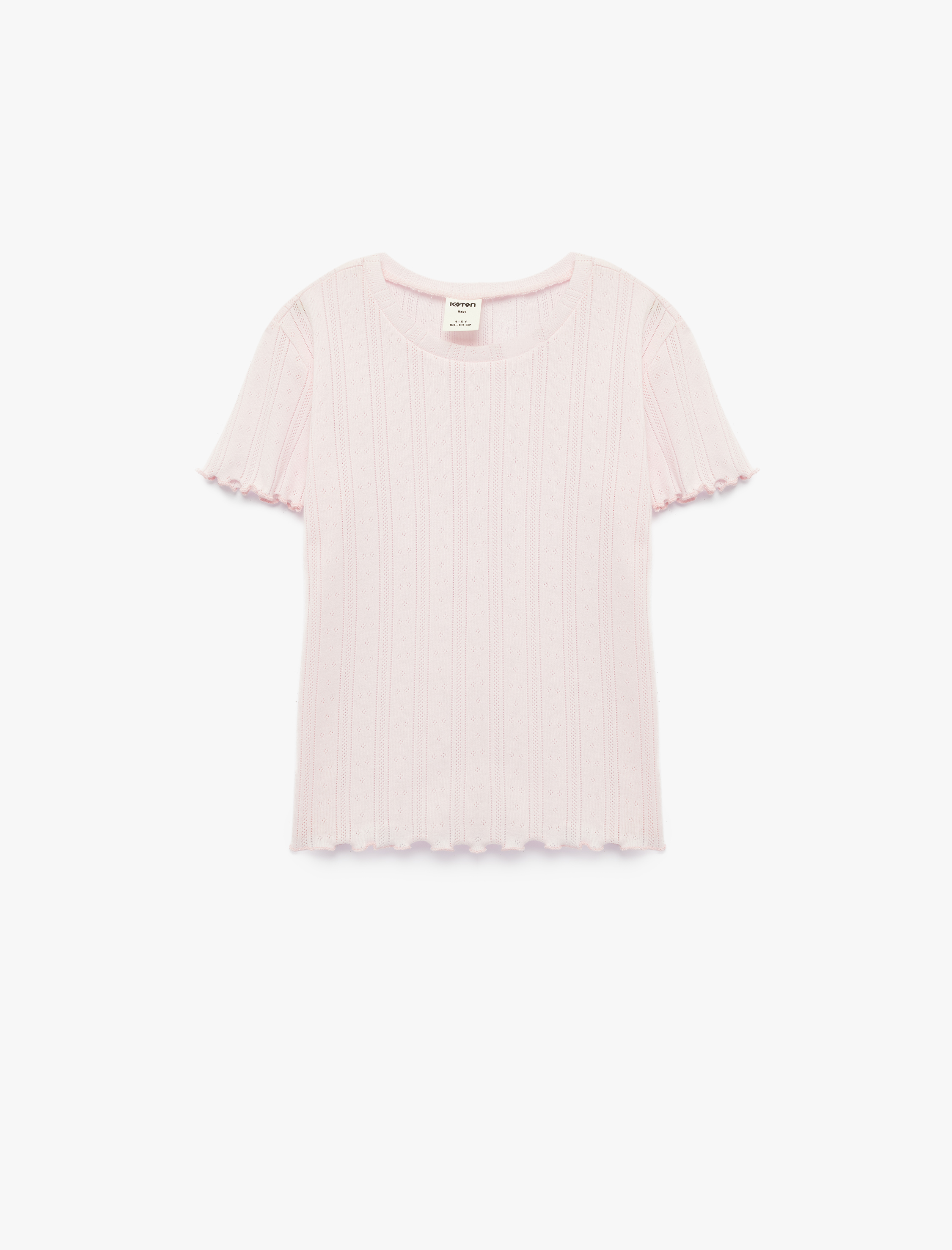 Футболка KOTON 6SMG10017AK274 - фото 1