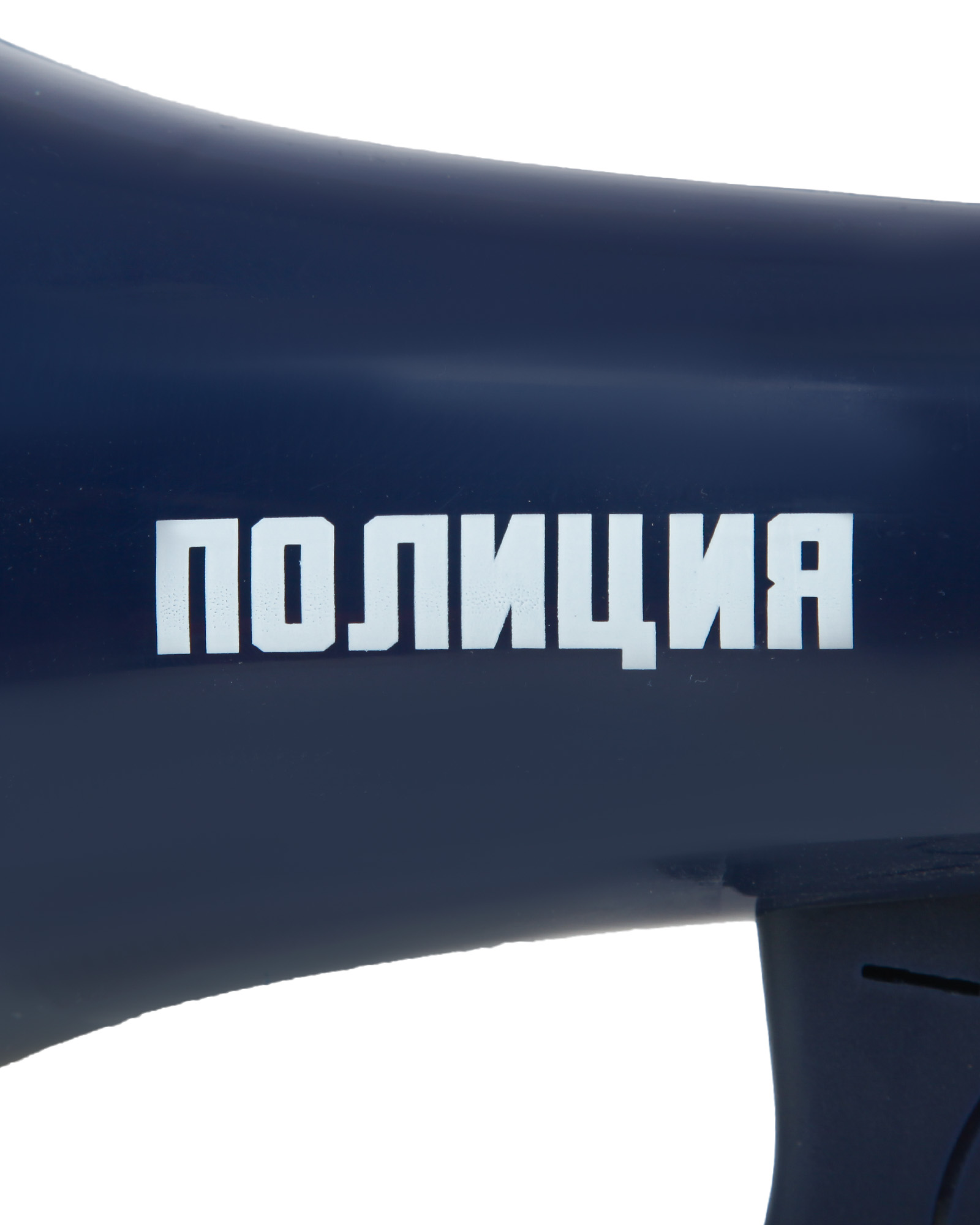 Игрушка музыкальная Attivio Полиция громкоговоритель - фото 5