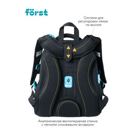 Ранец Forst