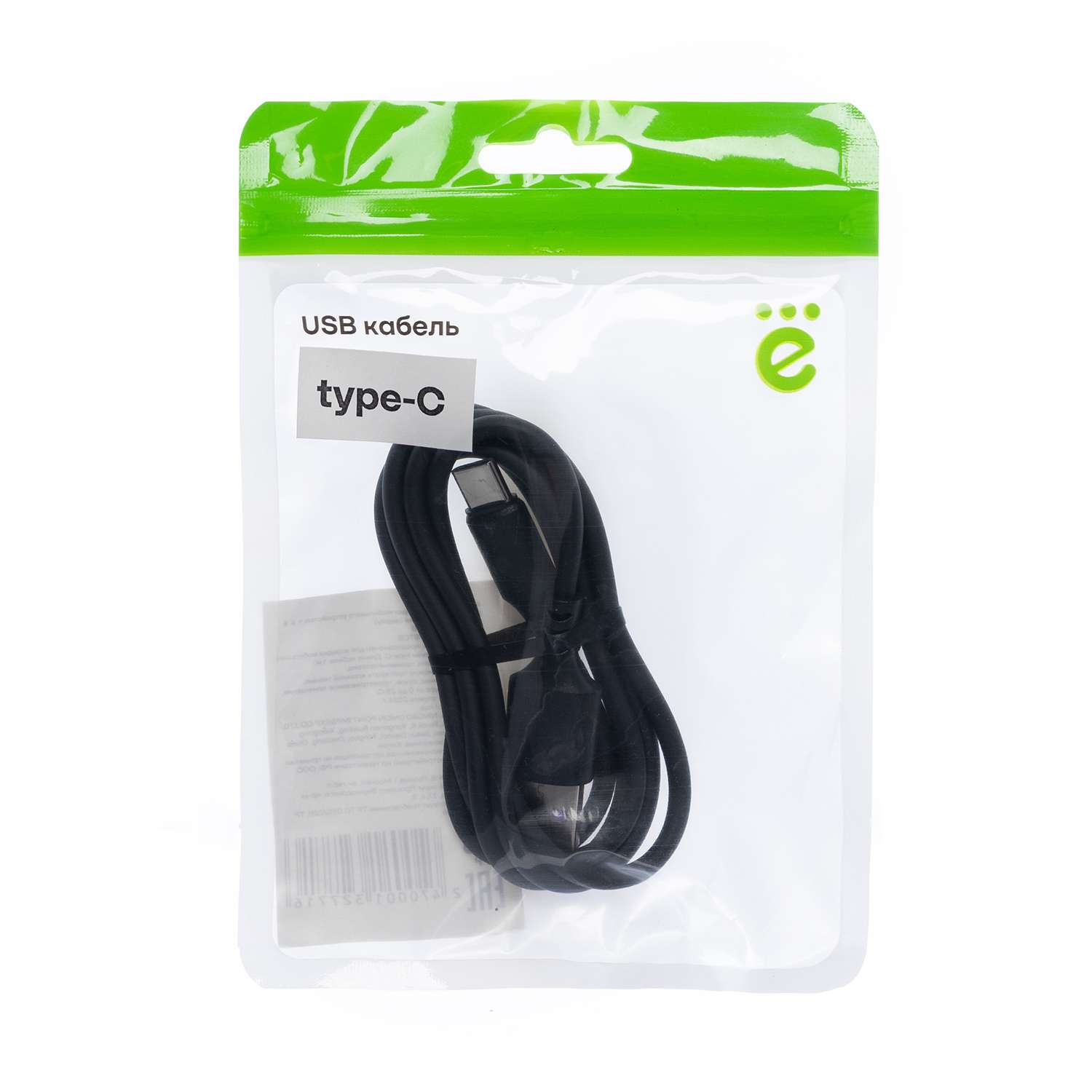 USB кабель ё type-C 1м Черный - фото 2