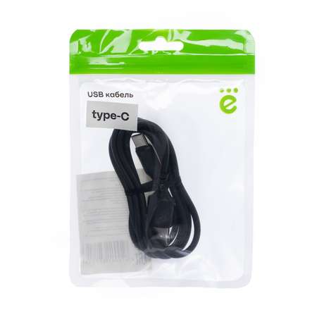 USB кабель ё type-C 1м Черный