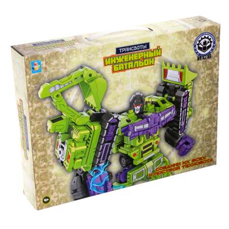 Игровой набор 1TOY