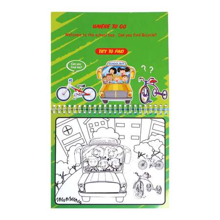 Игрушка Sima-Land книжка