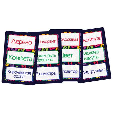 Настольная игра Звезда