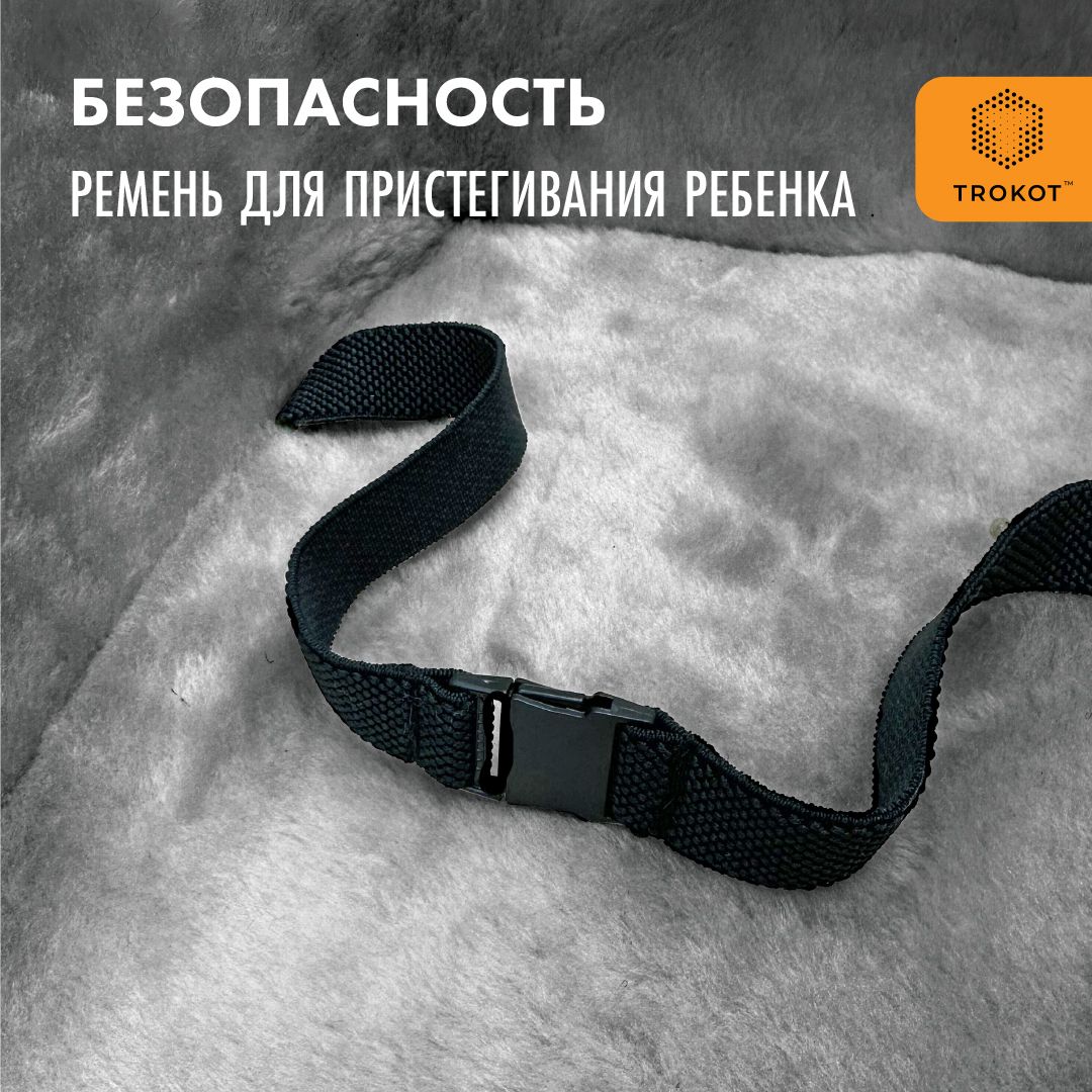 Матрас для санок ТРОКОТ - фото 5