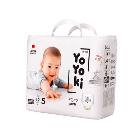 Трусики Yoyoki 5 (10-17) 30 шт.