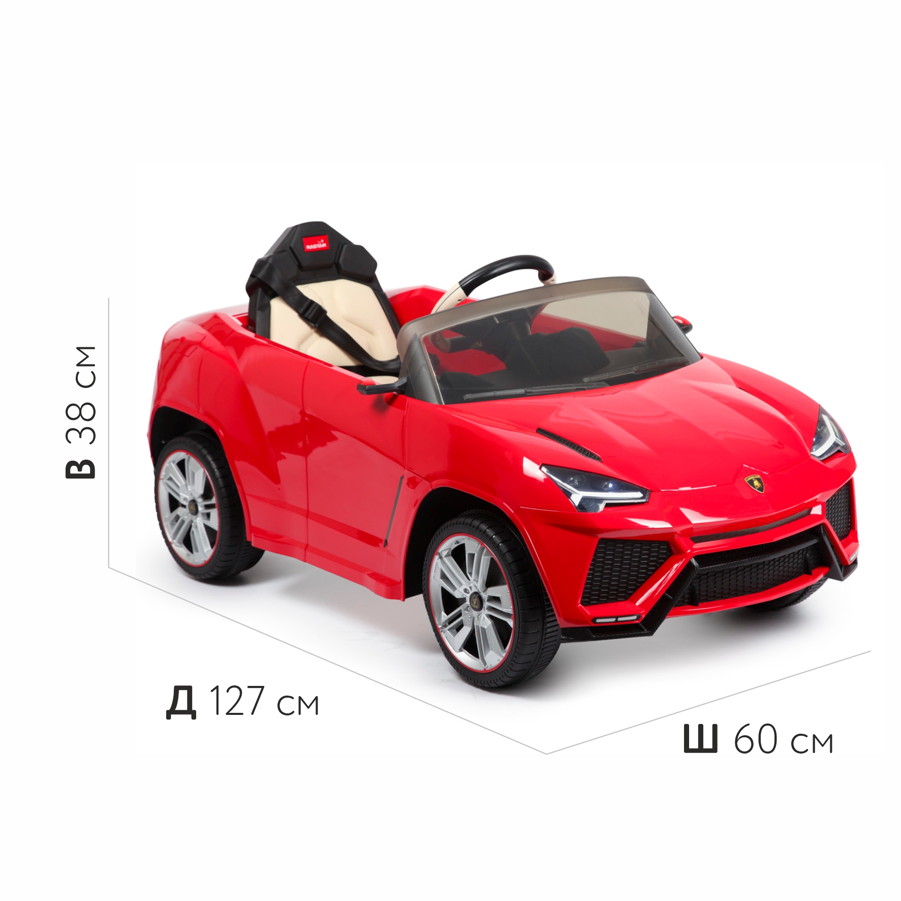 Автомобиль Rastar Lamborghini С пультом ДУ - фото 6
