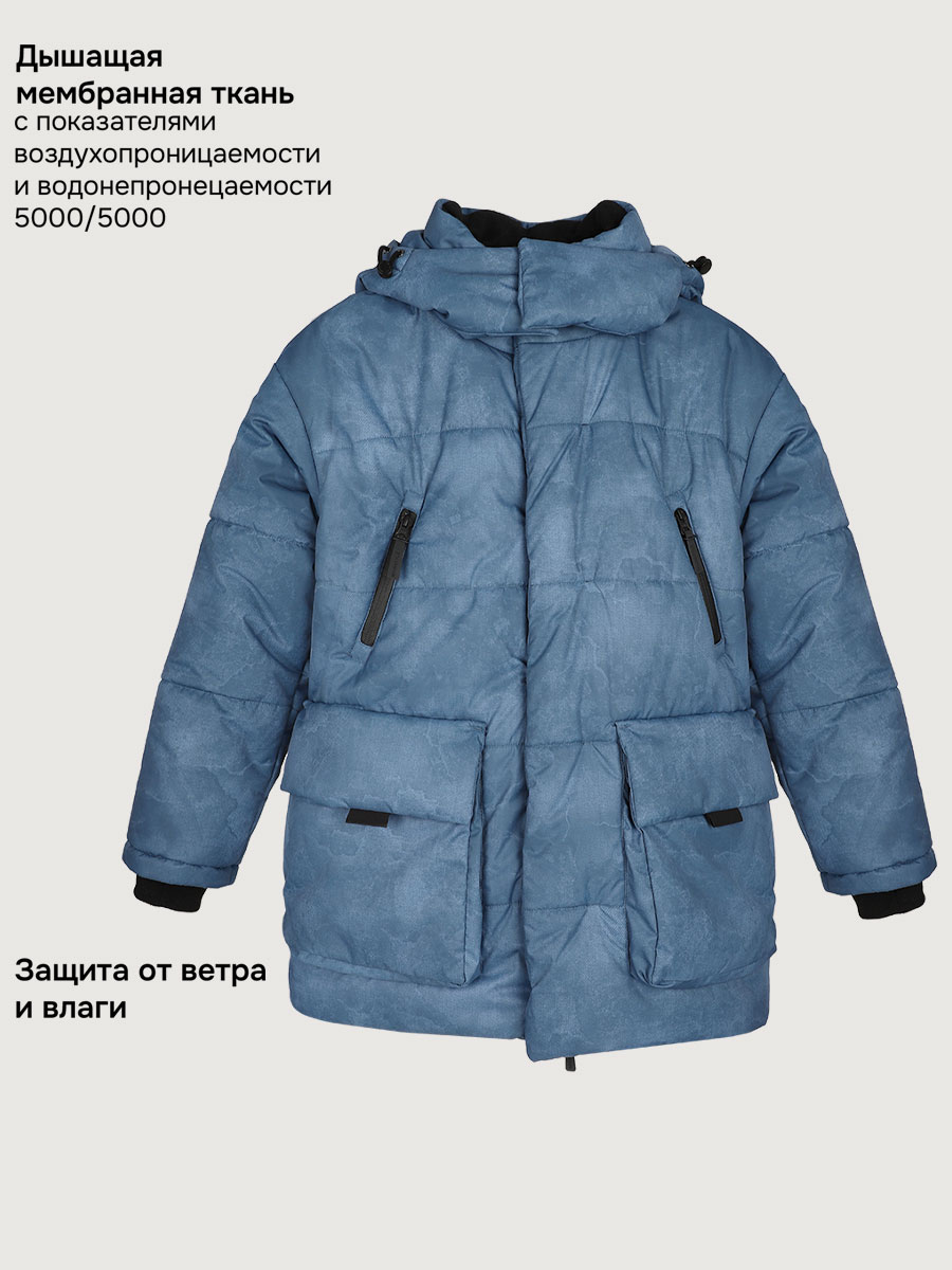 Куртка NIKASTYLE 4з8125 деним - фото 6