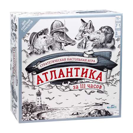 Настольная игра ORIGAMI