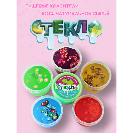 Наборы для создания Ванюшкины игрушки