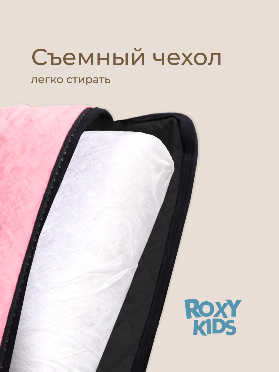 Подушка автомобильная детская ROXY-KIDS для путешествий в дорогу - фото 5