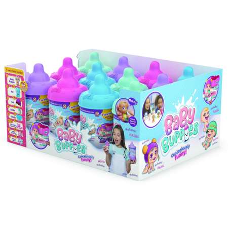 Кукла мини TigerHead (Baby Buppies)