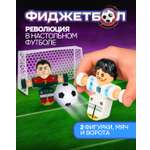 Настольная игра 1TOY футбол