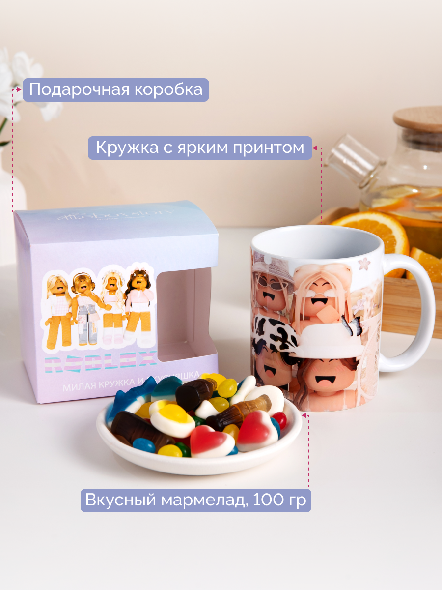 Подарочный набор LikeBox Подарок девочке Roblox - фото 3