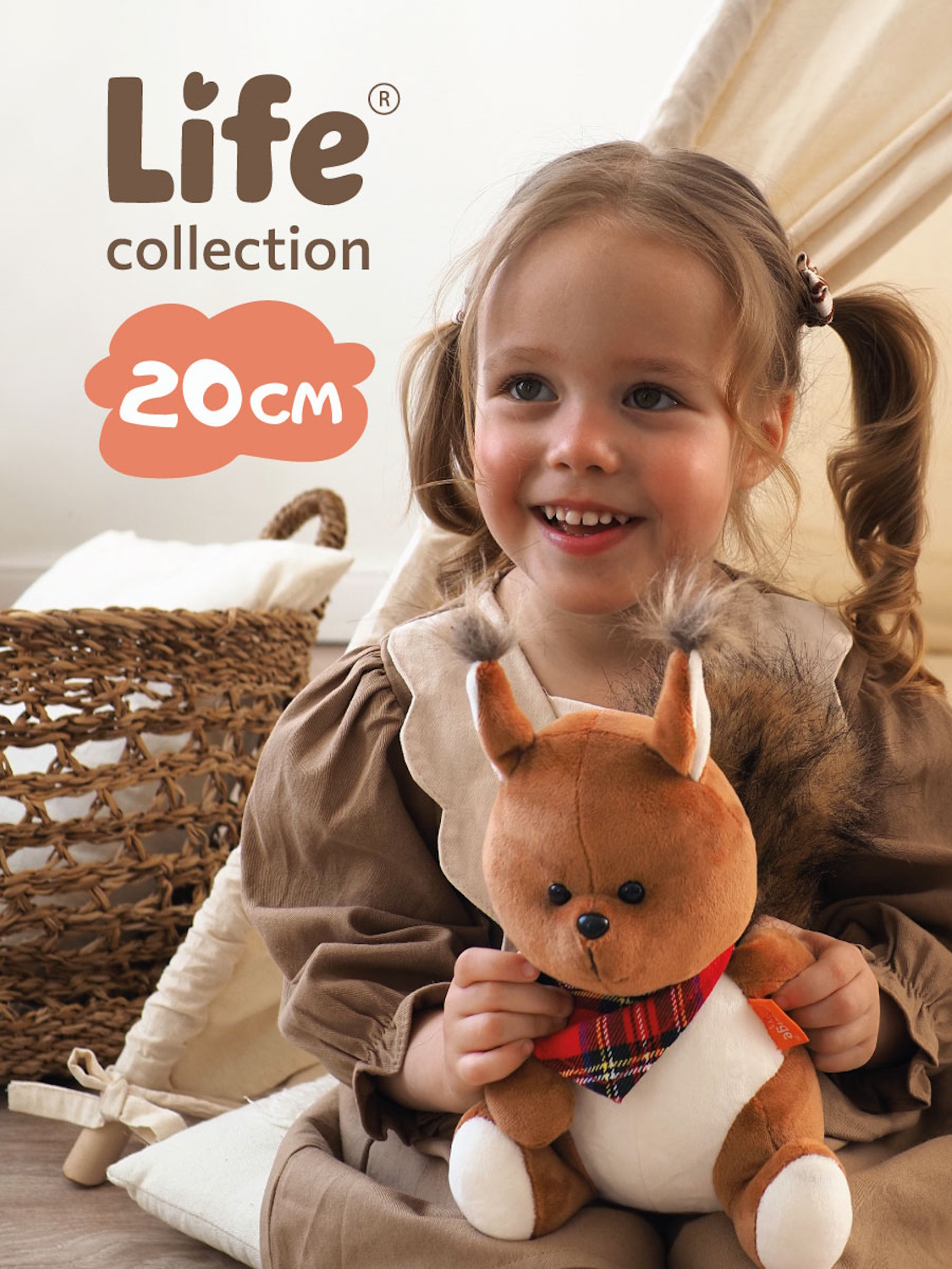 Мягкая игрушка Orange Toys Бельчонок - фото 1