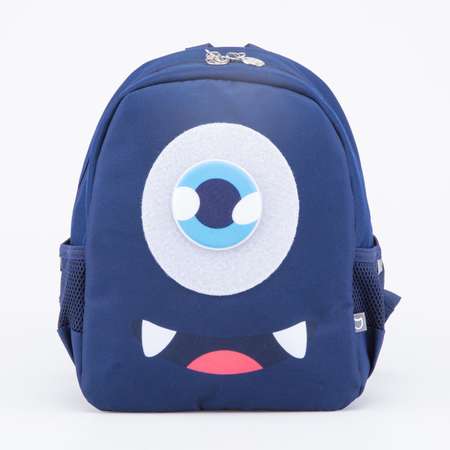 Рюкзак Котофей