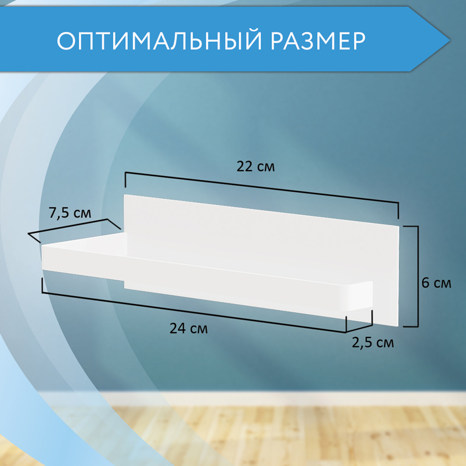Держатель Лайма - фото 9