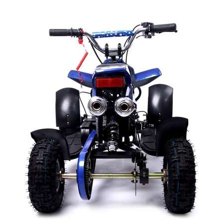 Квадроцикл Sima-Land ATV R4