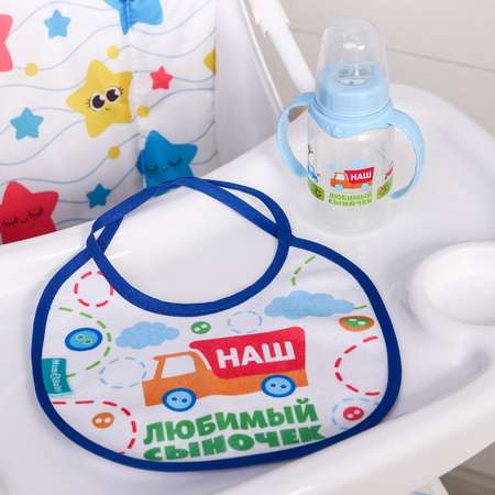 Набор для кормления Mum and Baby