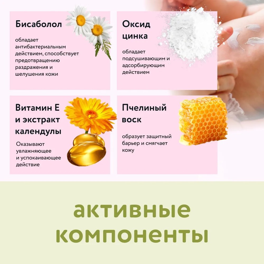 Крем LULU 1 шт. 75 мл - фото 4