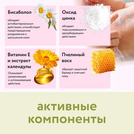 Крем LULU 1 шт. 75 мл