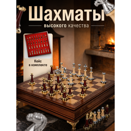 Настольная игра TrendToys Шахматы подарочные