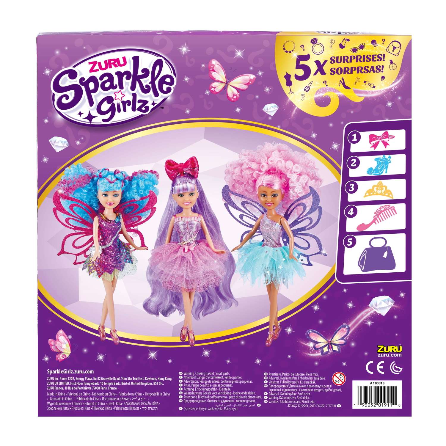 Кукла модельная Zuru Sparkle Girlz Волосы мечты в ассортименте 100313 - фото 9