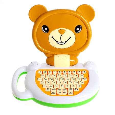Игрушка Zabiaka