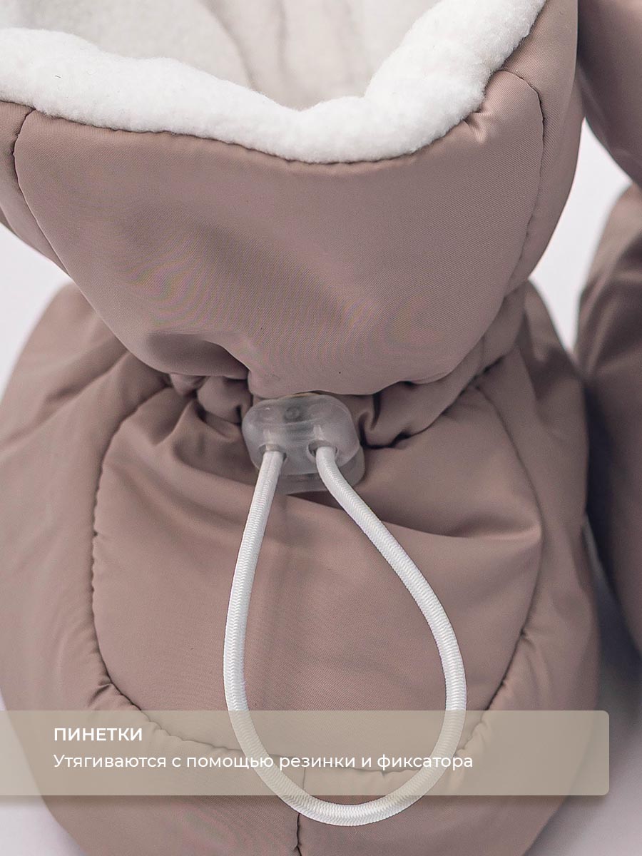 Пинетки Voma 21wет-104беж - фото 4