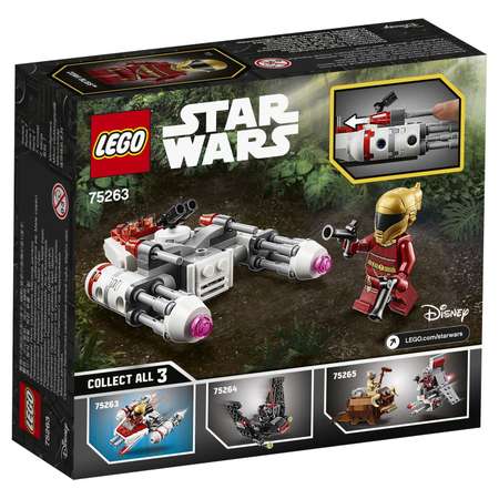 Конструктор LEGO Star Wars Истребитель типа Y блочный