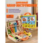 Конструктор Madliani деревянный 43 дет.