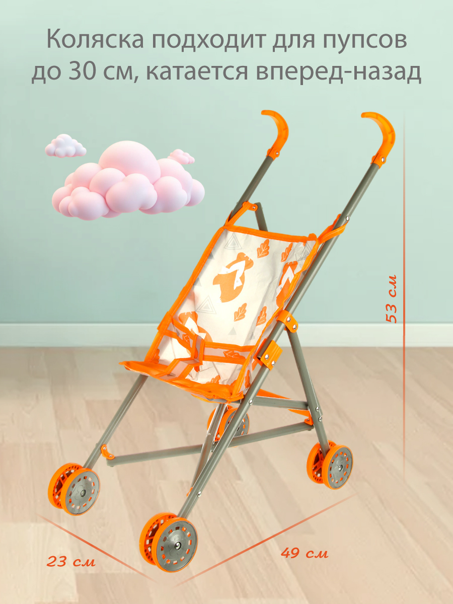 Аксессуар для кукол Veld Co кухня 135705 - фото 2