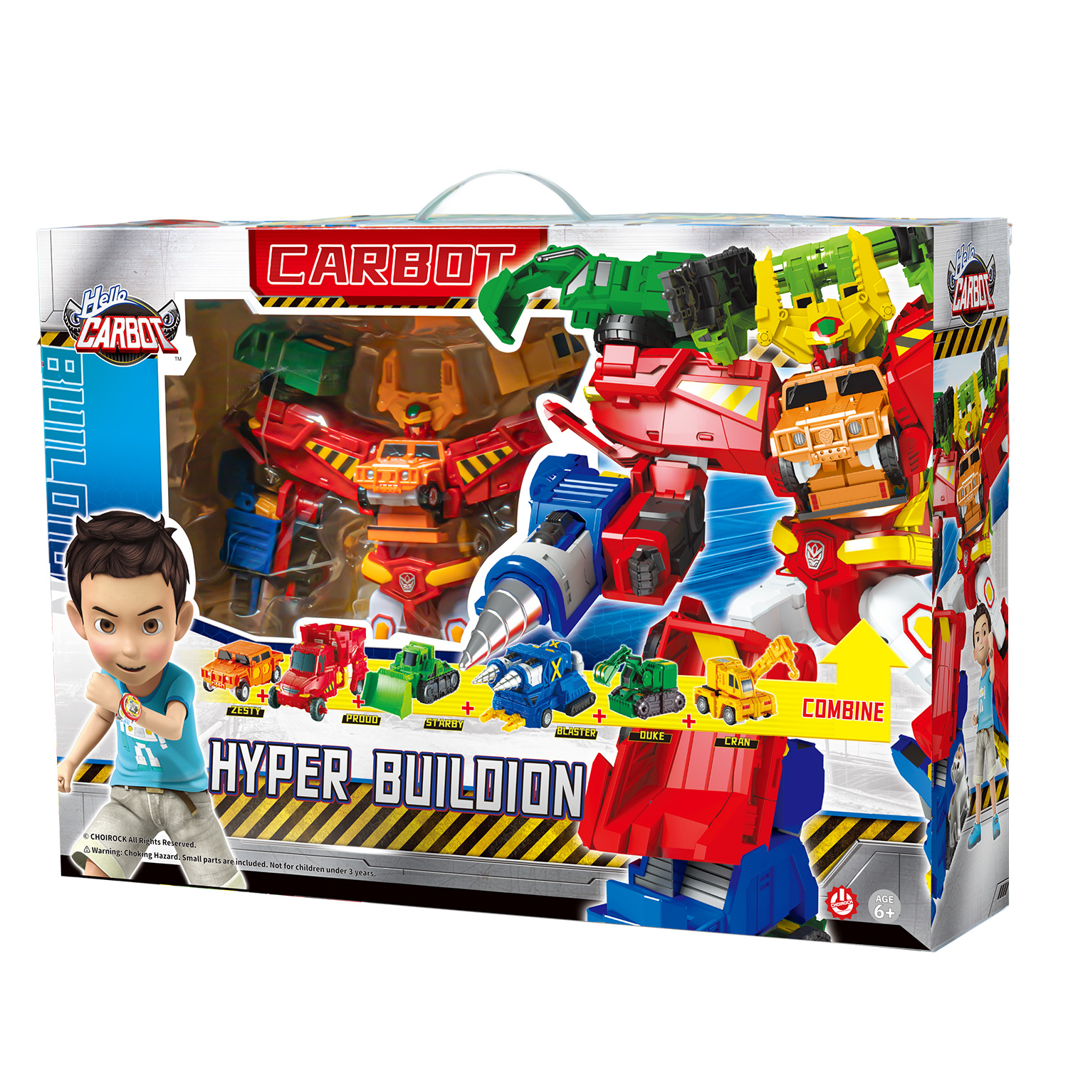 Игровой набор Hello Carbot Hyper Buildion S5 - фото 16