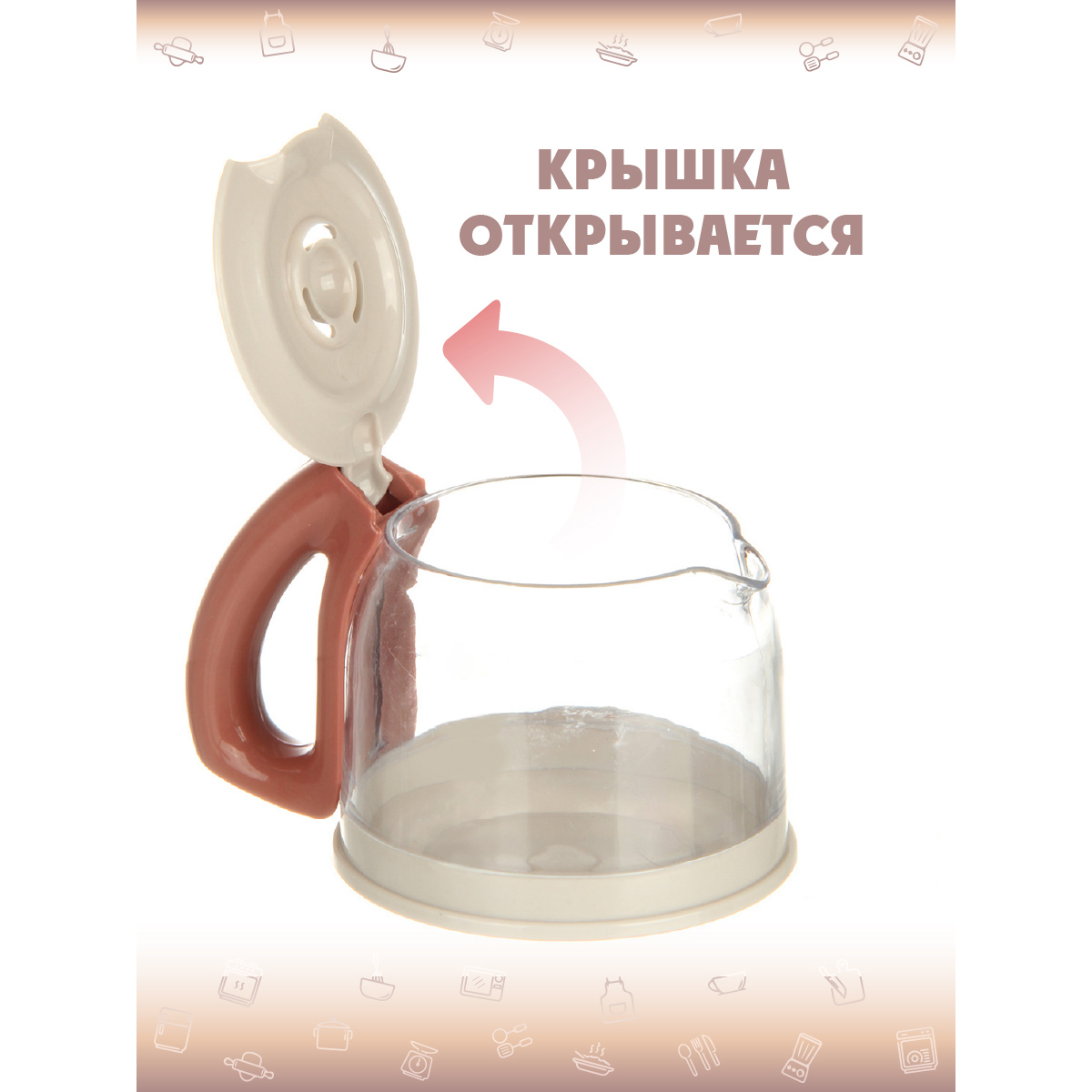 Игрушка Lisa Doll кофемашина - фото 6