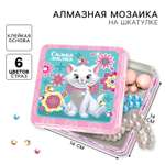 Алмазная мозаика Disney