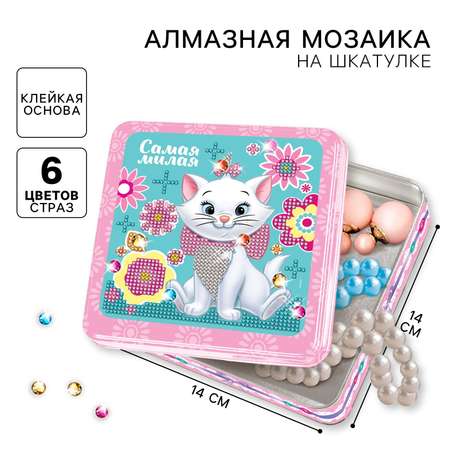 Алмазная мозаика Disney