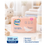 Бумажные салфетки MANU 200 шт.