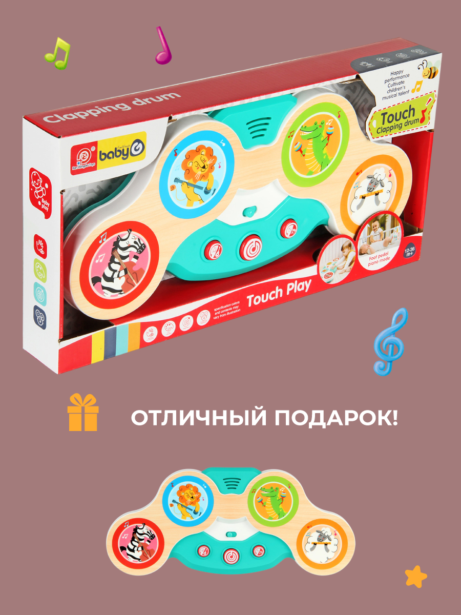 Игрушка Veld Co развивающий центр - фото 6