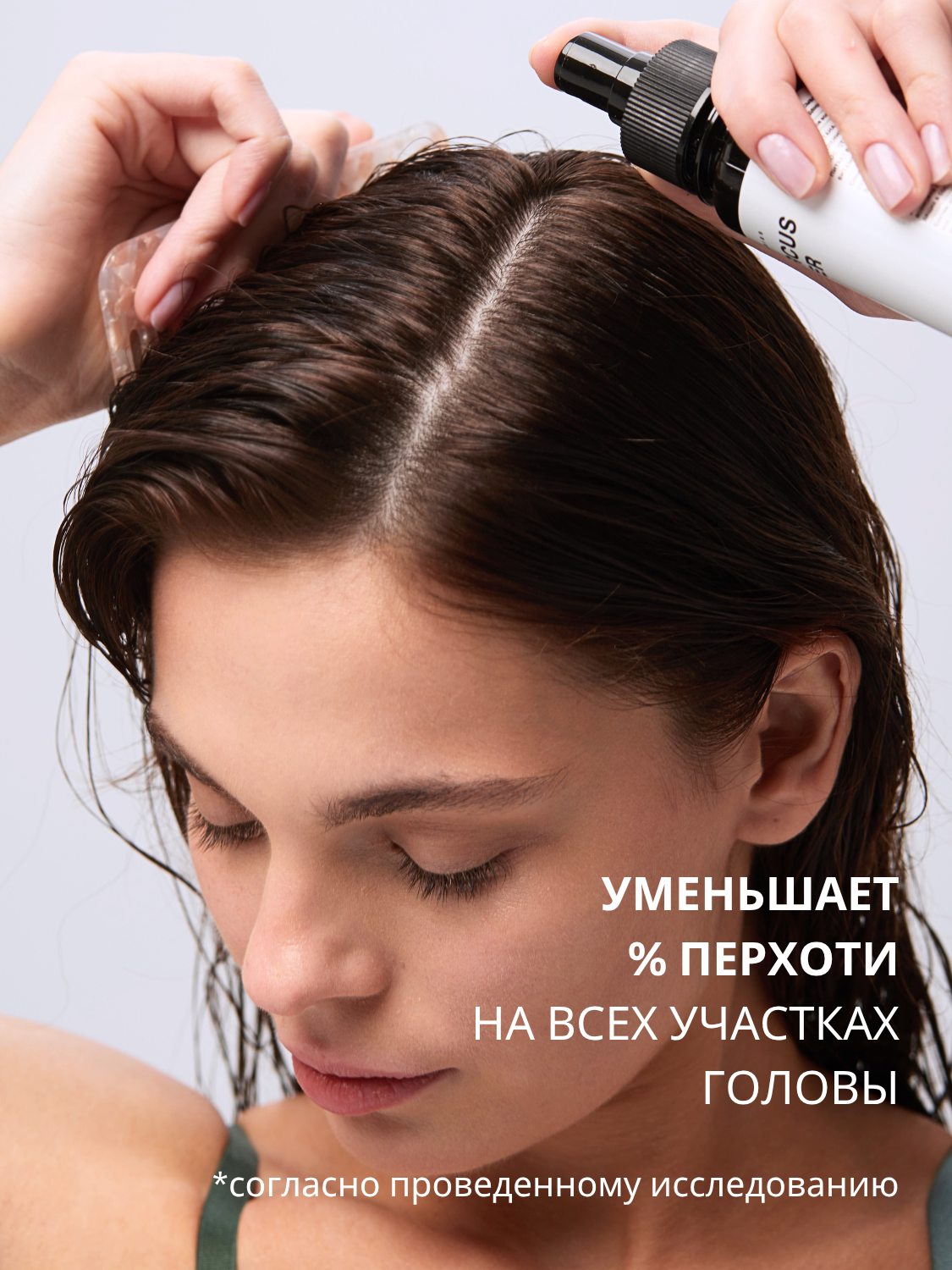 Сыворотка DR. MARCUS HEILER 100 мл - фото 2