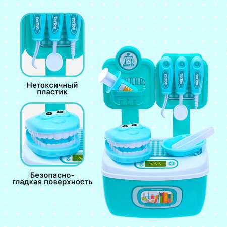 Игрушка Sima-Land Доктор (инструменты)