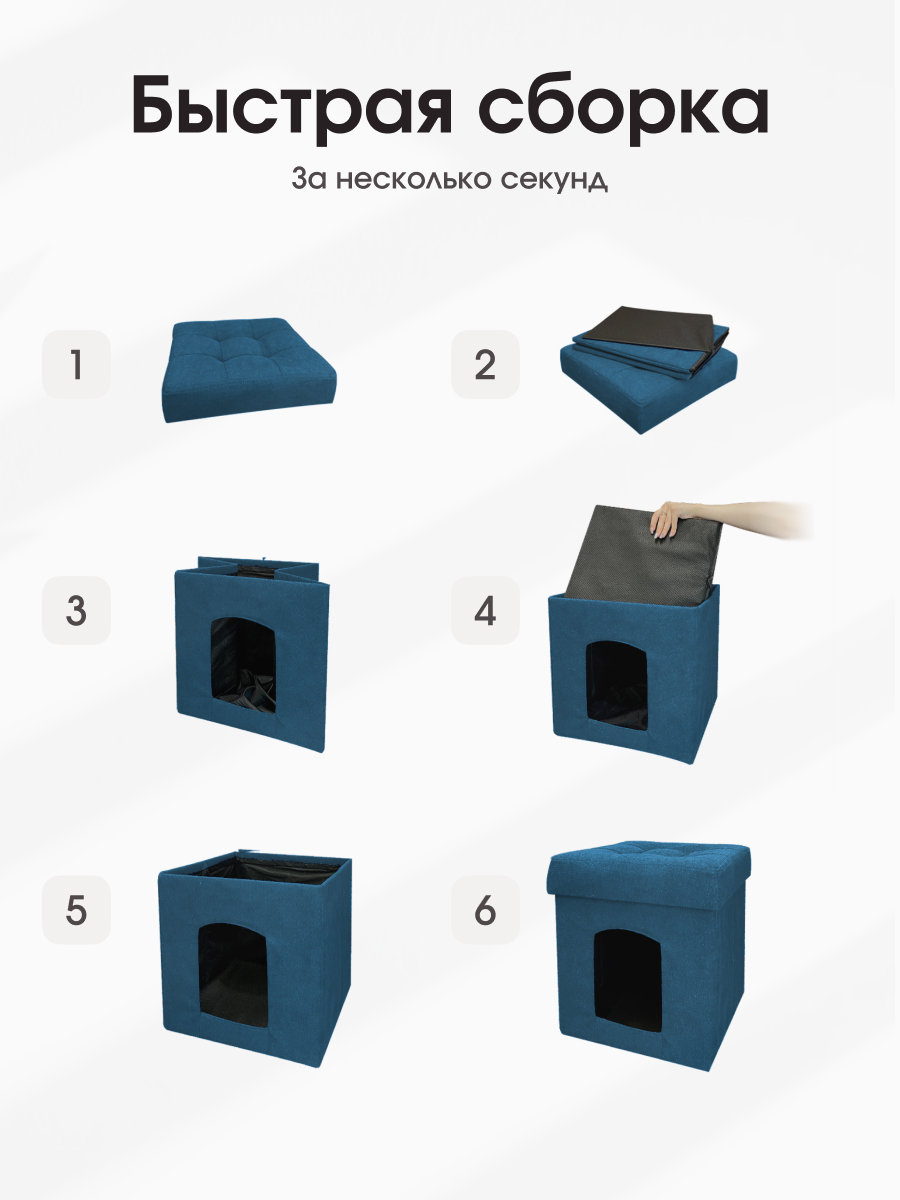 Пуфик DreamBag - фото 6