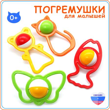 Игрушка Аэлита погремушка в ассортименте