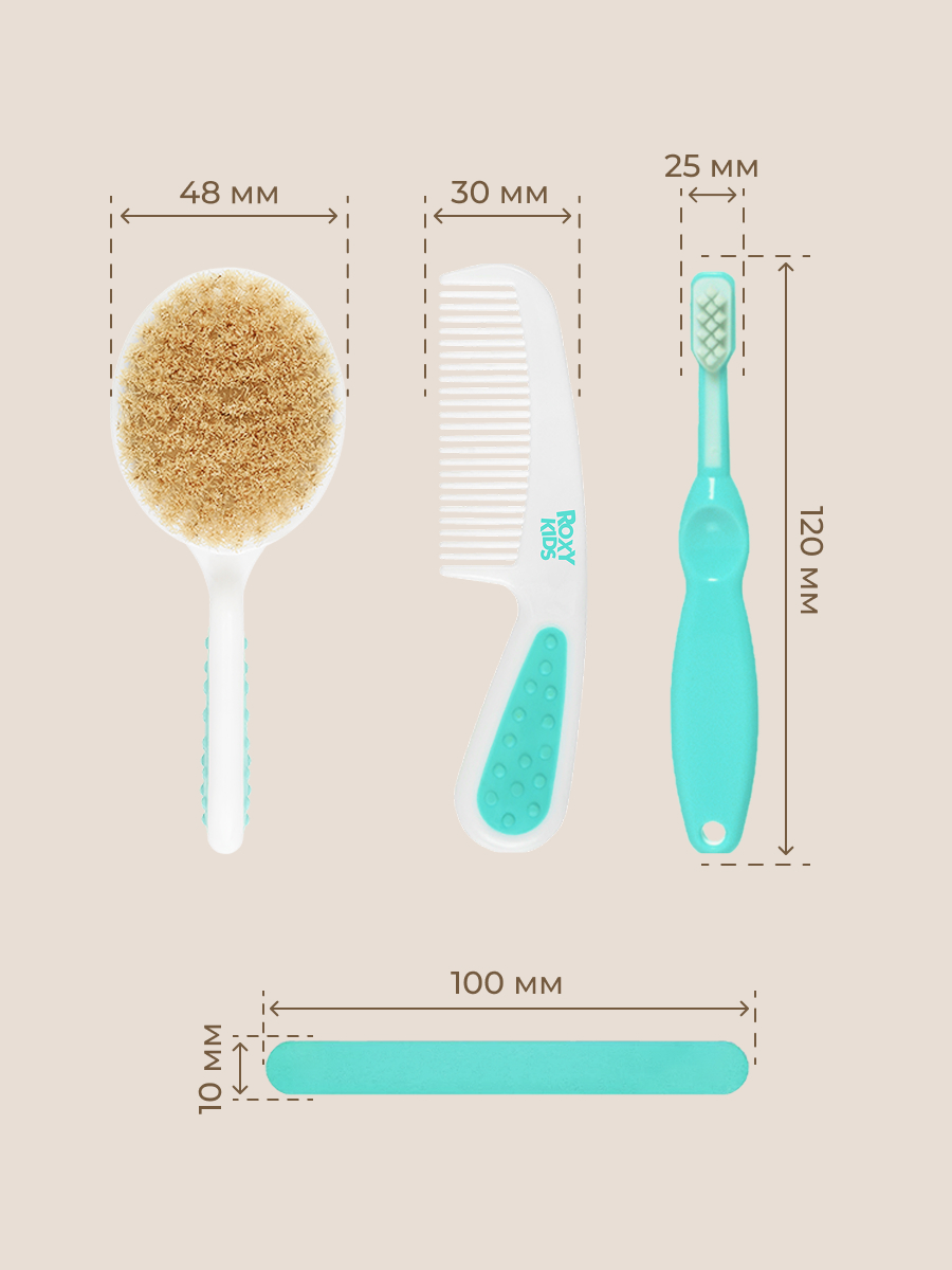 Набор инструментов ROXY-KIDS - фото 11