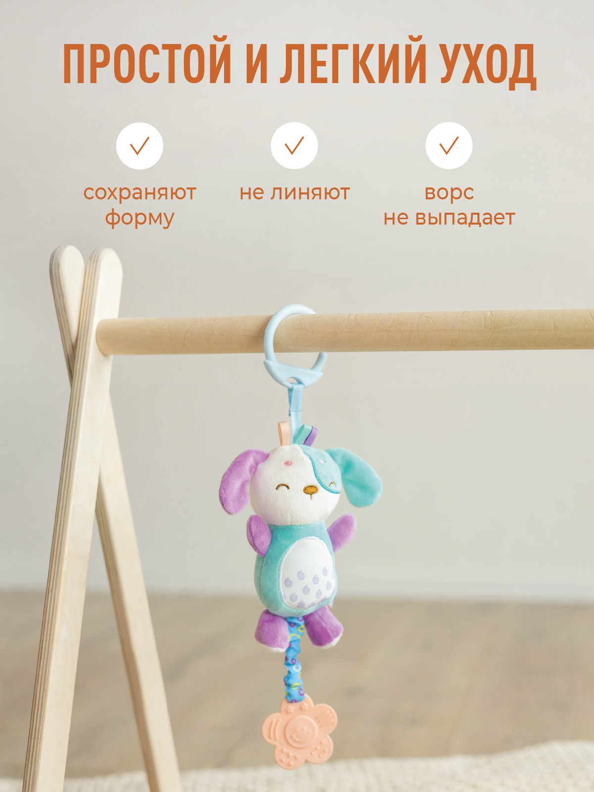 Игрушка Mamagoods погремушка Милые зверята в ассортименте - фото 10