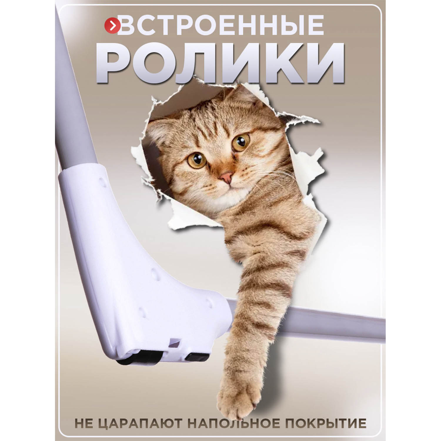 Стульчик для кормления BabyCare Peanut - фото 14