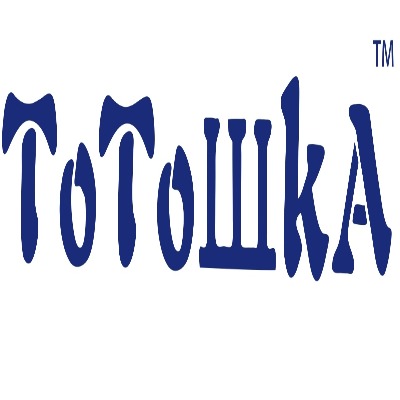 Тотошка