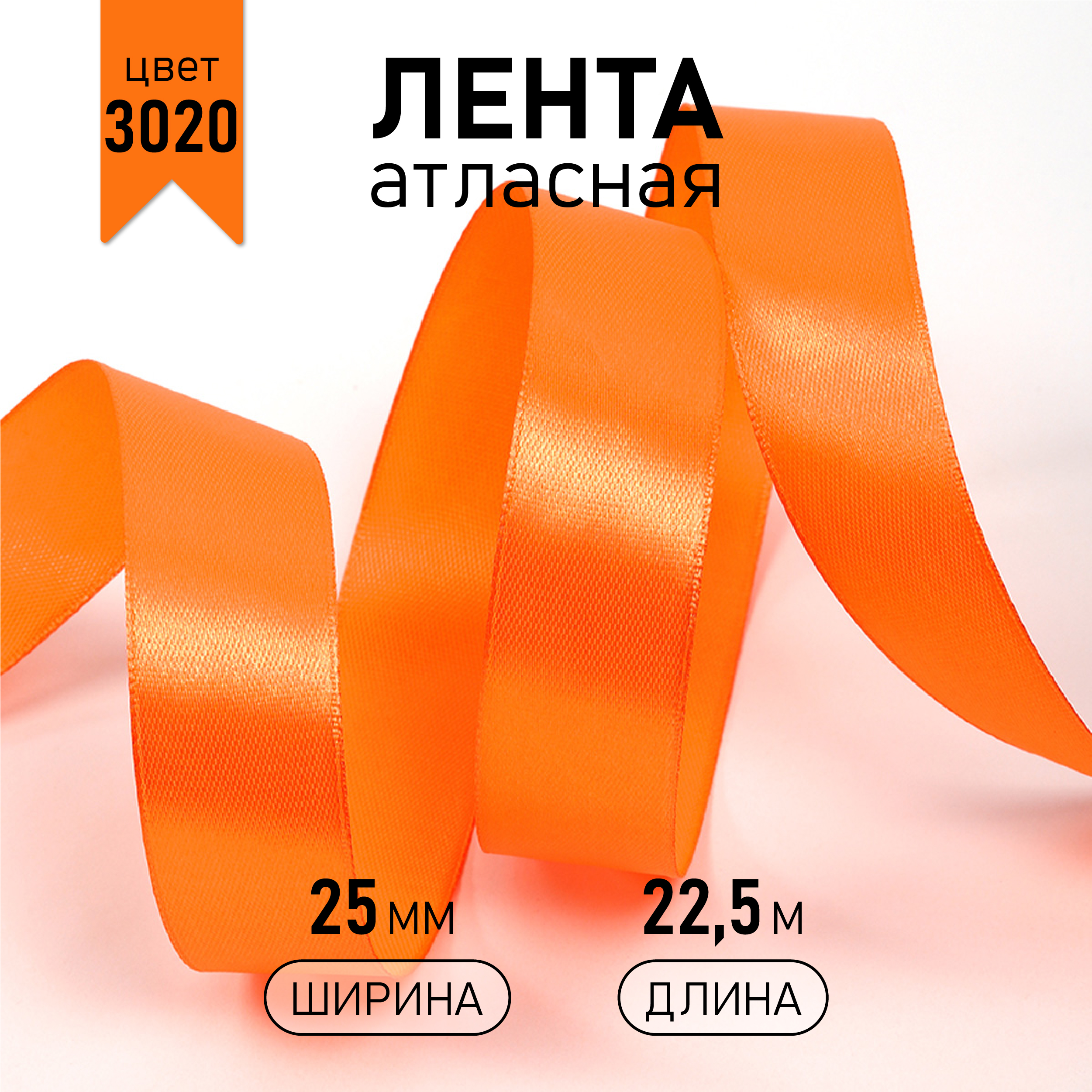 Набор для творчества Magic 4 Hobby шитье - фото 1